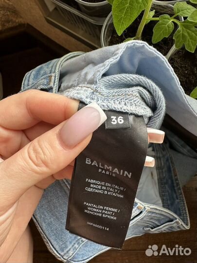 Джинсы balmain женские