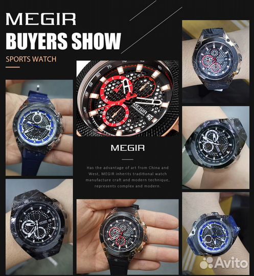 Стильные спортивные часы Megir (Оригинал)