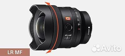 Sony FE 14mm f/1.8 GM Lens