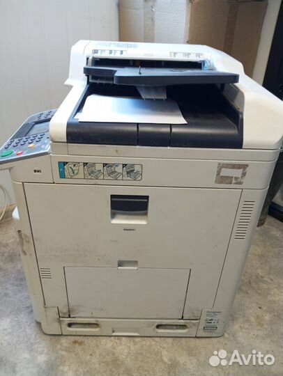 Принтер (мфу) Kyocera FS-C8525MFP