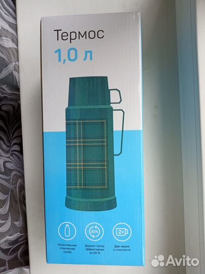 Термос 1л. и Термос - Чайник