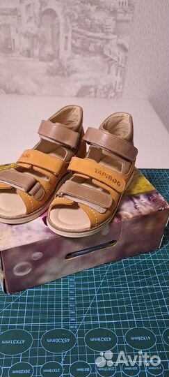 Сандали новые ортопедические