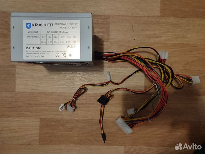 Блоки питания для пк