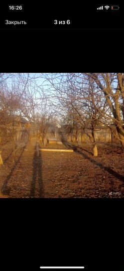 Дом 20 м² на участке 43 сот.