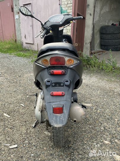 Honda dio af 68