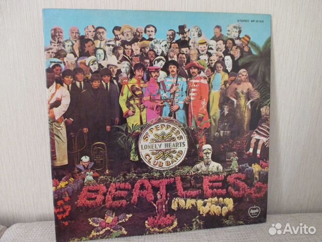 Lp beatles- SGT pepper'S lonely hearts club band