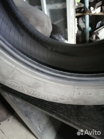 Kormoran Ultra High Performance 235/55 R18