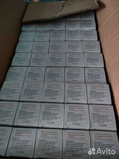 Лампа светодиодная