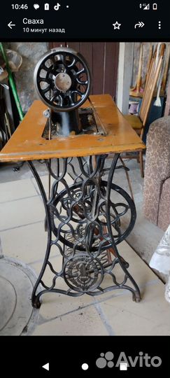 Швейная машинка зингер ножная