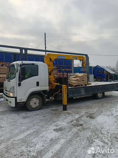 Эвакуатор Липин бор 24 часа