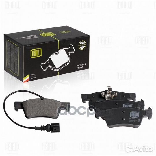 Колодки дисковые задние с антискр. плVW Touareg