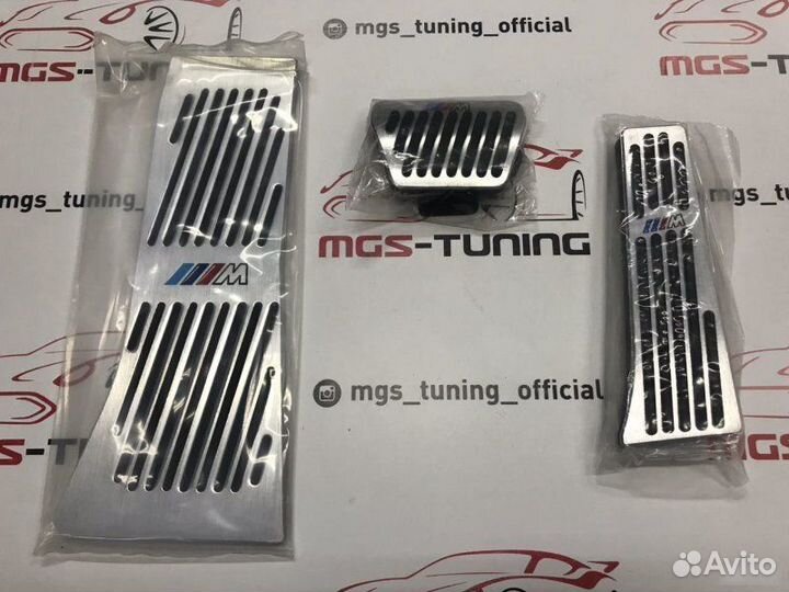 Накладки педалей Bmw X6