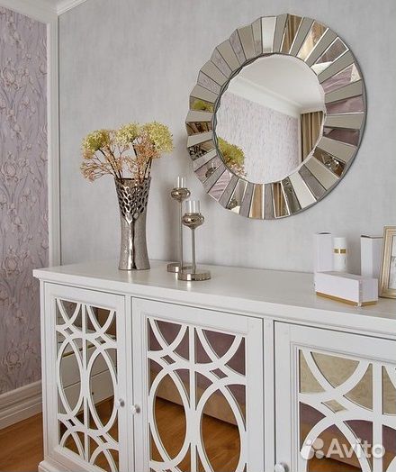 Зеркало круглое настенное D.80