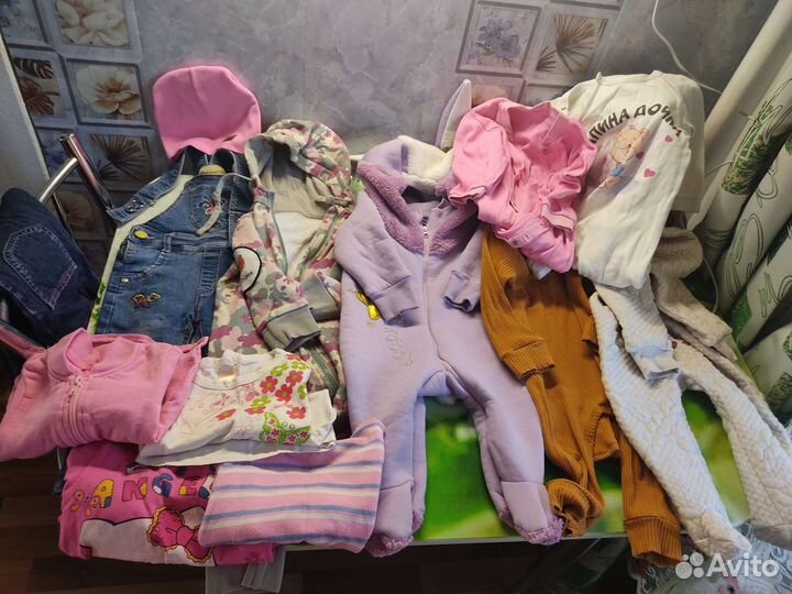 Детская одежда бу