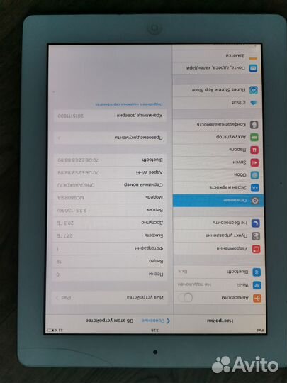 iPad 2 32 gb