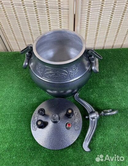 Афганский казан скороварка