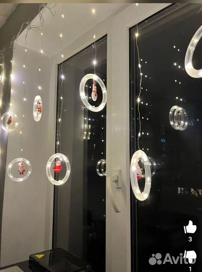 Гирлянда с игрушками