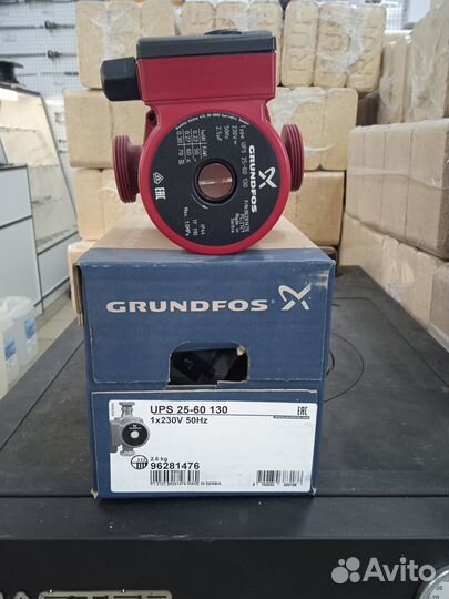 Циркуляционный насос Grundfos ups 25/60 130мм