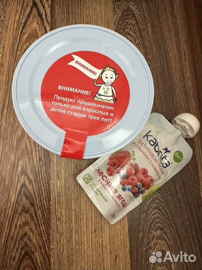 Сухое козье молоко Бибиколь Амалтея + пюре