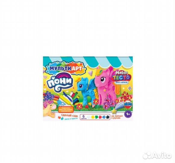 Набор с тестом для лепки и формочками пони, 24 см