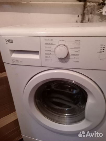 Стиральная машина