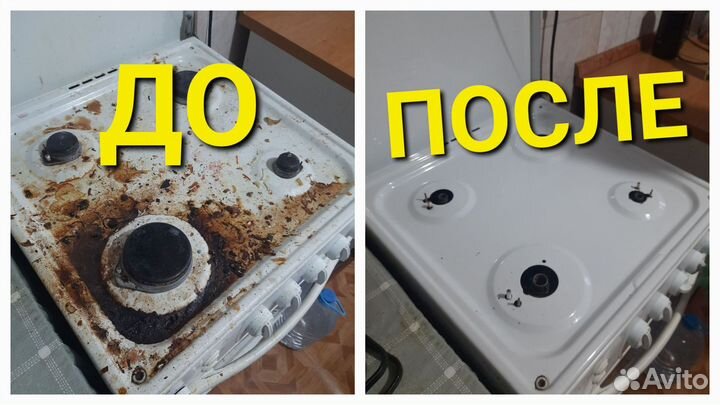 Аренда / Прокат пароочиститель керхер sc 3