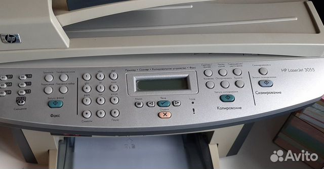 Принтер HP LaserJet 3055 лазерный 3 в 1