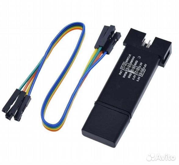 Программатор ET ST-Link V2