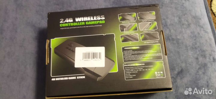 Game stick lite 64 gb