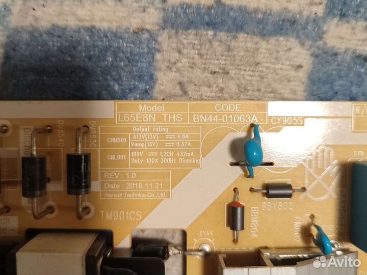 Блок питания для телевизора samsung QE65Q70TAU
