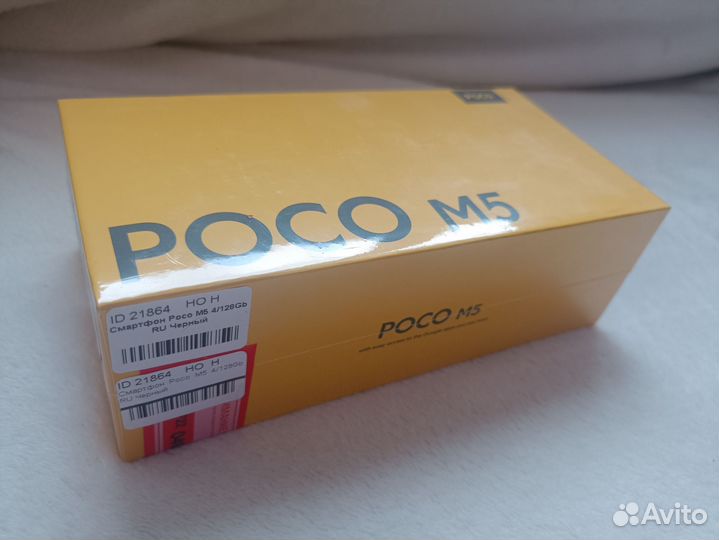 Xiaomi Poco M5, 4/128 ГБ