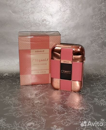 Арабский парфюм Часть I