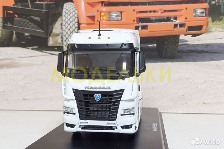 Камаз-54901 седельный тягач 1:43