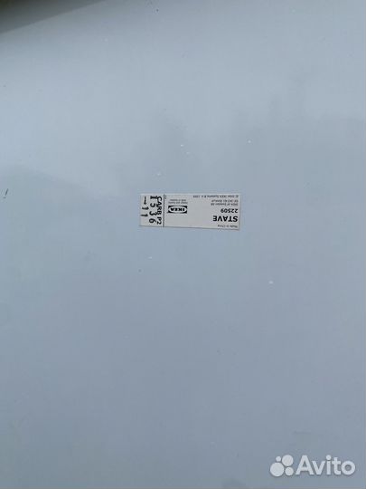 Зеркало IKEA Stave