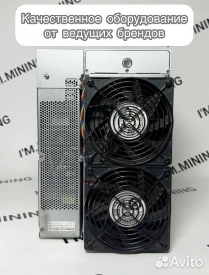 Antminer S19j Pro 100Th Б/У в идеальном состоянии