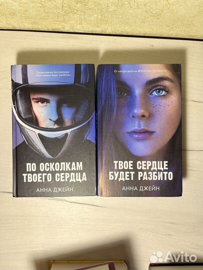 Современные книги