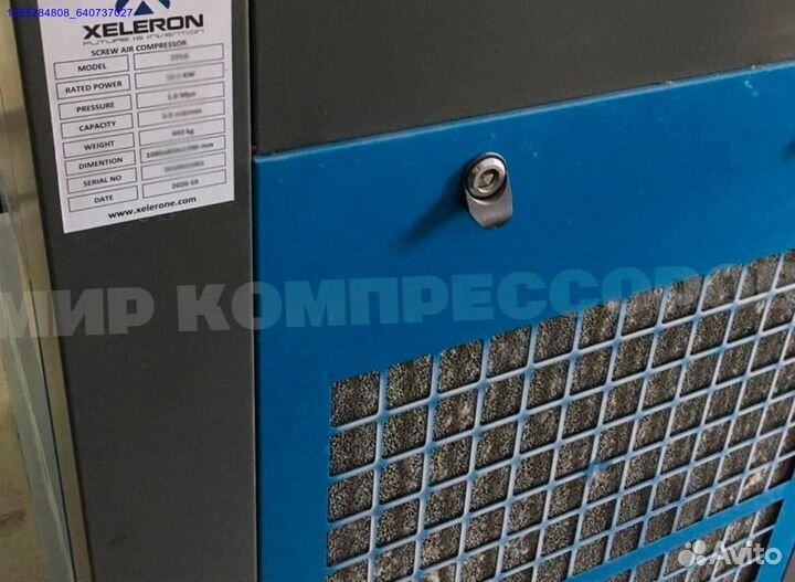 Винтовые компрессоры: мощь, которой можно доверять