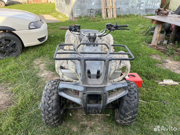 Квадроциклы