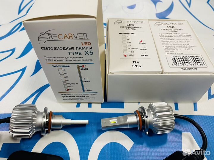 Светодиодная лампа Recarver LED Type Х5