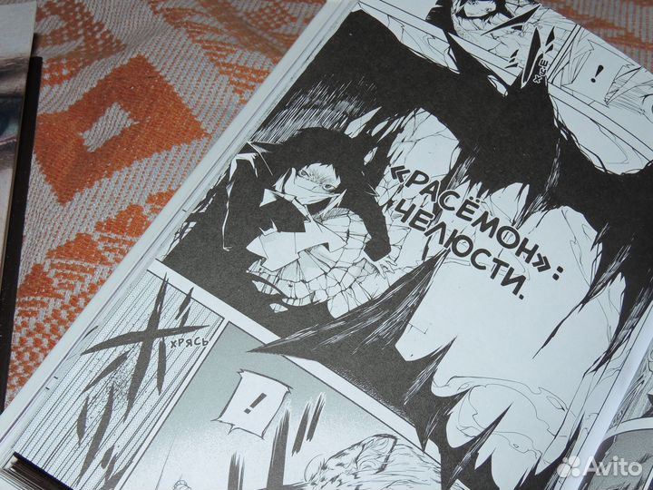 Книги, манга