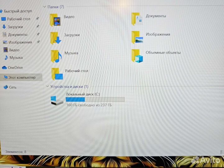 Lenovo X1 Carbon 4-Gen i7-6600U 2.8Ghz/8Gb/256SSD