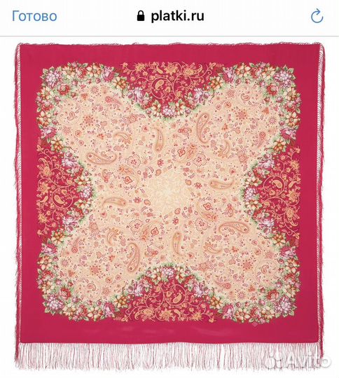 Платок шаль шелк