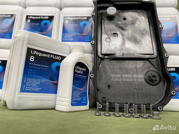 Комплект для замены масла АКПП ZF 8HP45/50/70