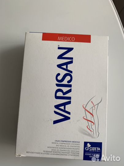 Компрессионные чулки Varisan