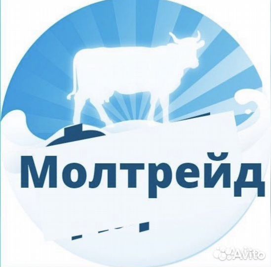 Менеджер по продажам (продукты )
