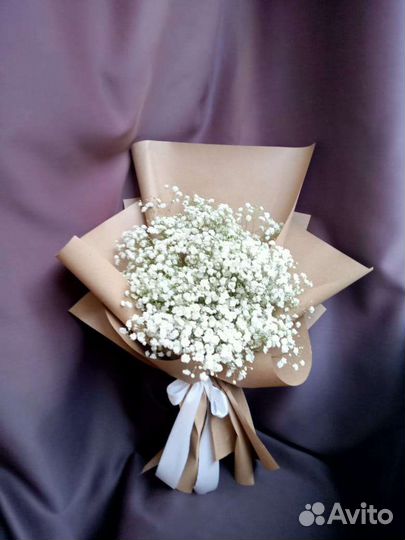 Цветы букеты с доставкой