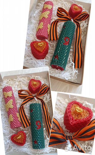 Набор свечей из натуральной вощины