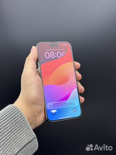 iPhone 15 Pro Max, 512 ГБ