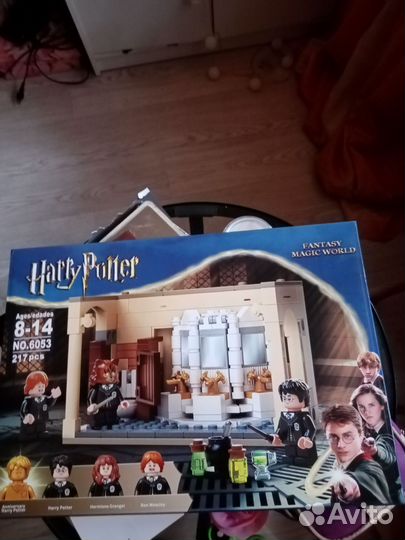 Lego Гарри поттер фигурки
