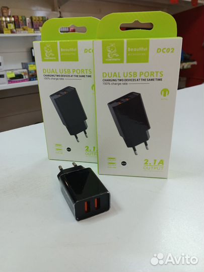 Зарядное устройство denmen DC02 2.1A 2USB